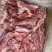 冷冻肉