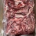冷冻肉