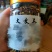 大麦茶口感浓郁饭店供应大量供应一件代发