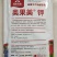 奥果美钾大量元素水溶肥料增糖提质膨果着色