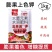 奥果美钾大量元素水溶肥料增糖提质膨果着色