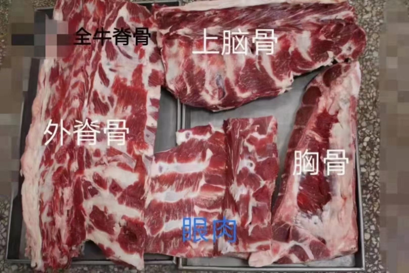 牛脊骨，国产纯干全牛脊骨，多肉可按客户要求切块