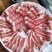 腹肉肥牛