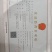 鹿茸东北一手货源量大从优欢迎来电洽谈合作