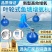 绿一叶轮式鱼塘增氧机养殖大型制氧大功率变频增氧机鱼塘增氧