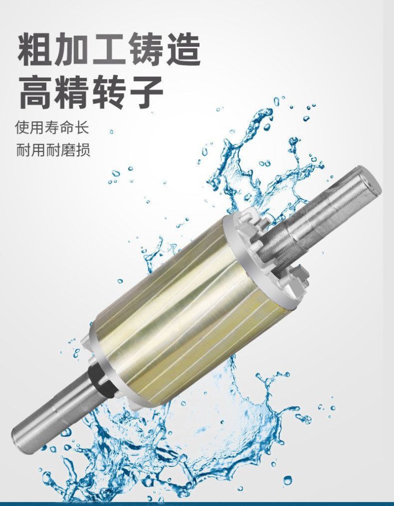 绿一叶轮式鱼塘增氧机养殖大型制氧大功率变频增氧机鱼塘增氧