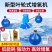 绿一叶轮式鱼塘增氧机养殖大型制氧大功率变频增氧机鱼塘增氧
