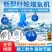 绿一叶轮式鱼塘增氧机养殖大型制氧大功率变频增氧机鱼塘增氧