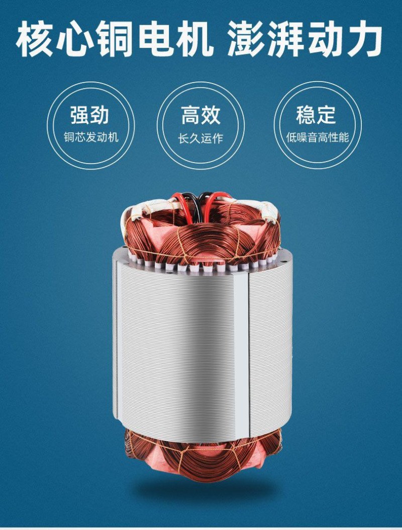 绿一叶轮式鱼塘增氧机养殖大型制氧大功率变频增氧机鱼塘增氧