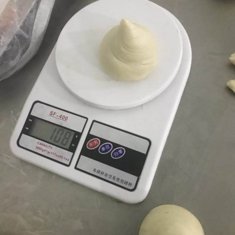 潼关肉夹馍半成品半生胚速冻饼