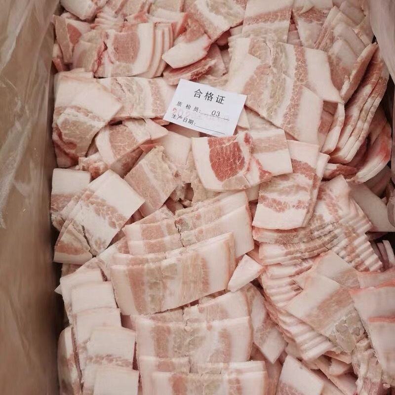 生鲜冷冻精品五花肉片纯五花肉猪肉片家用食材5斤所有