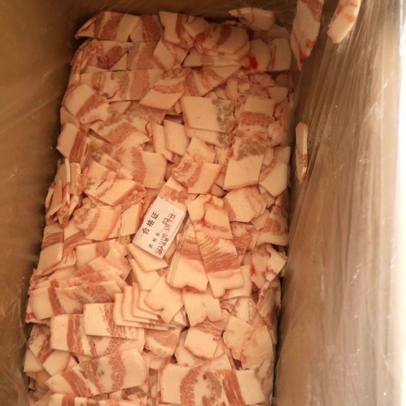生鲜冷冻精品五花肉片纯五花肉猪肉片家用食材5斤所有