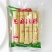 山东特产曹县芝麻糖麦芽糖山东曹记食品手工制作