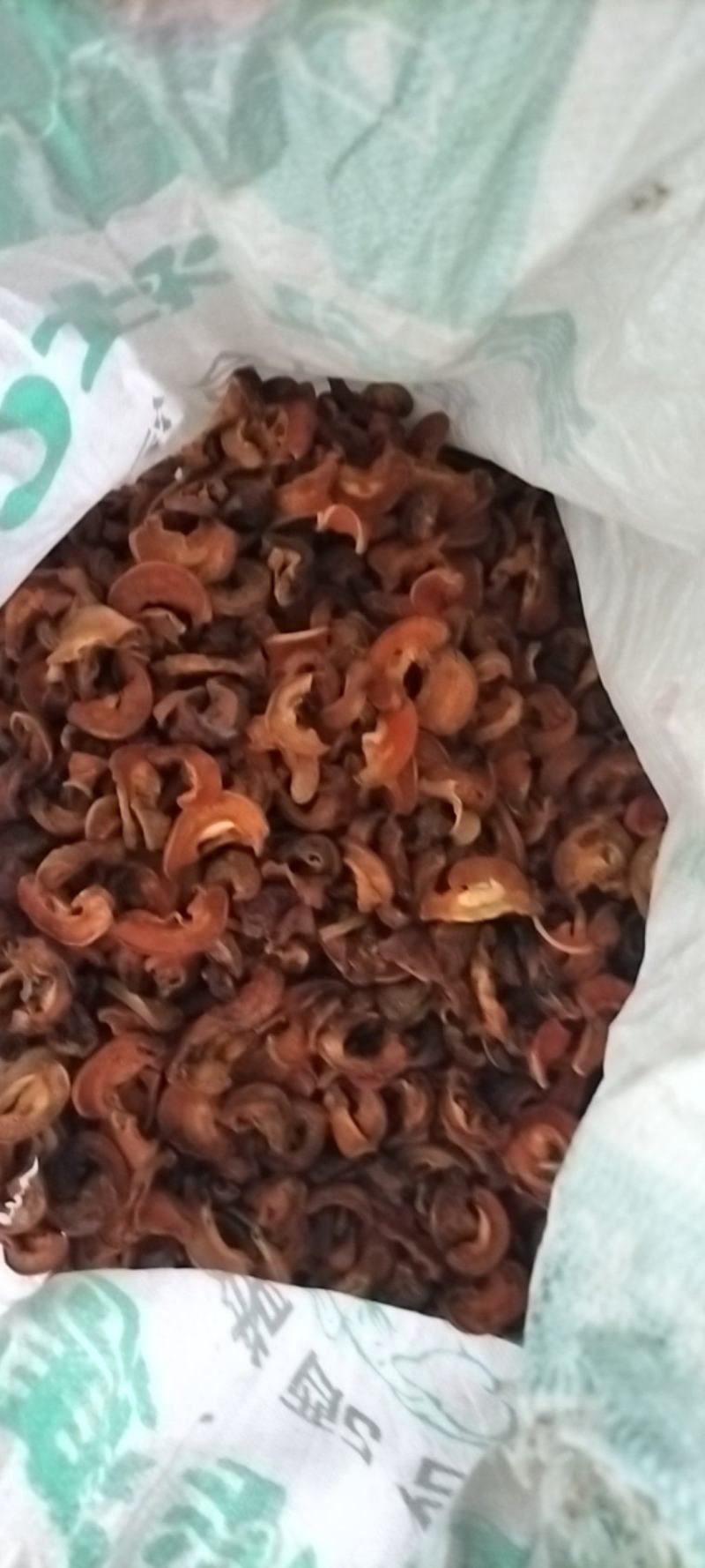 野生木瓜干片皱木瓜片无硫产地货源欢迎联系