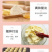 港风零食。保质期共90天。还有一个月期。无添加剂防腐剂