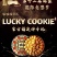 港风零食。保质期共90天。还有一个月期。无添加剂防腐剂