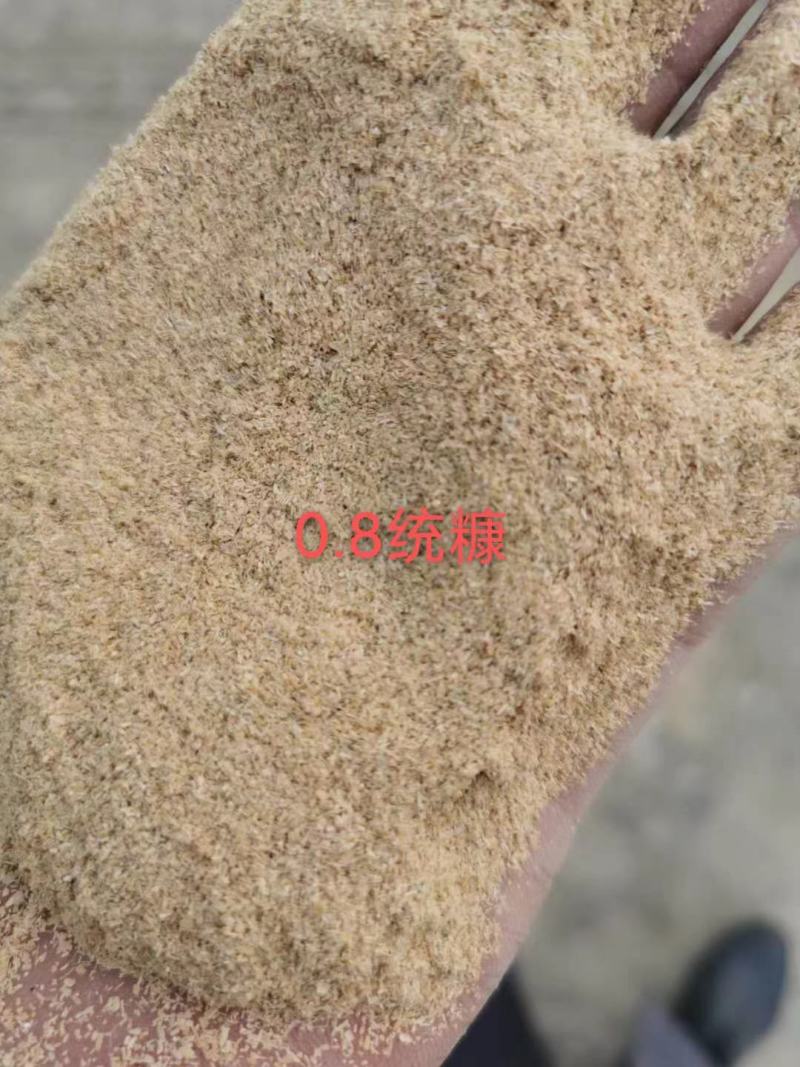 稻壳粉（壳糠、稻糠、砻糠、统糠等），用于养殖种植、饲料等