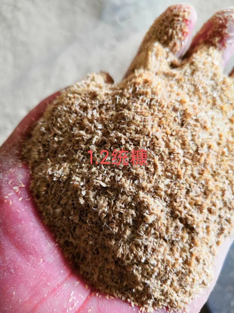 稻壳粉（壳糠、稻糠、砻糠、统糠等），用于养殖种植、饲料等