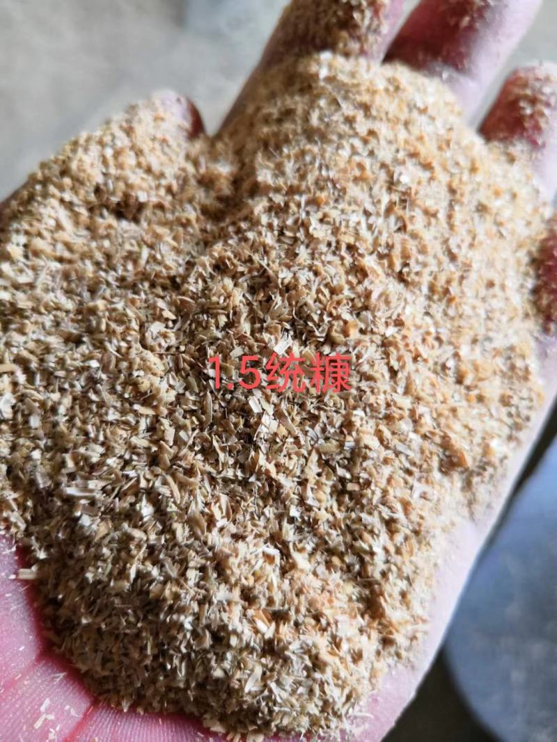 稻壳粉（壳糠、稻糠、砻糠、统糠等），用于养殖种植、饲料等