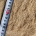 稻壳粉(壳糠、稻糠、砻糠、统糠等),用于养殖种植、饲料等