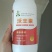 沃丰素微量元素叶面肥补充营养增强叶绿素含量缓解黄叶