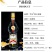 四川老窖纯粮食酿造52度42度纯粮酒整箱批发