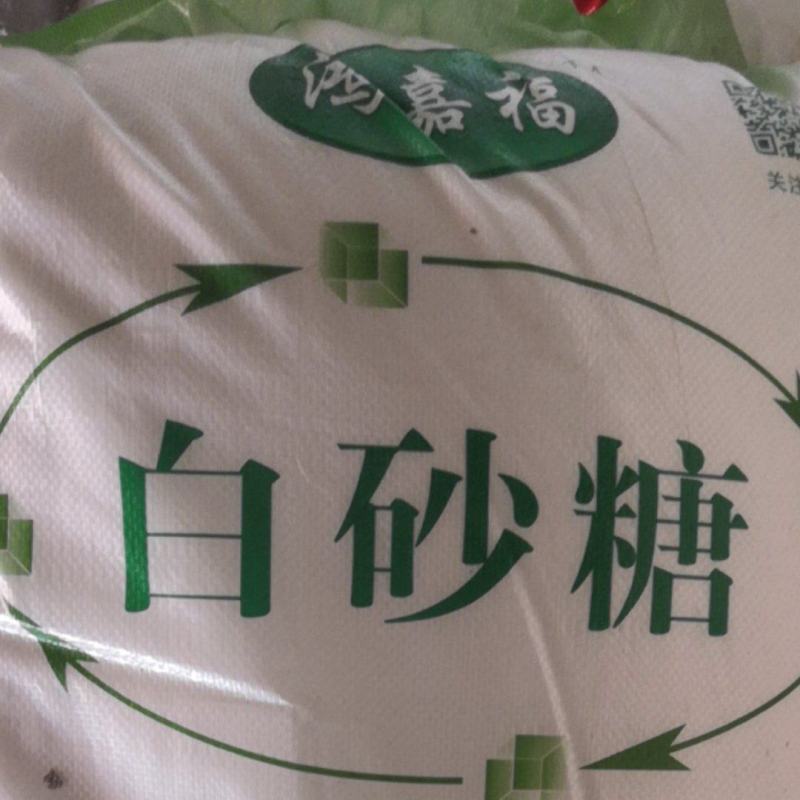 广西一级甘蔗幼沙