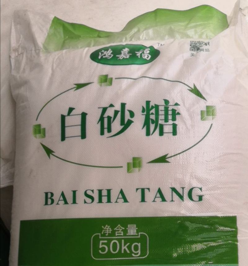 广西一级甘蔗幼沙