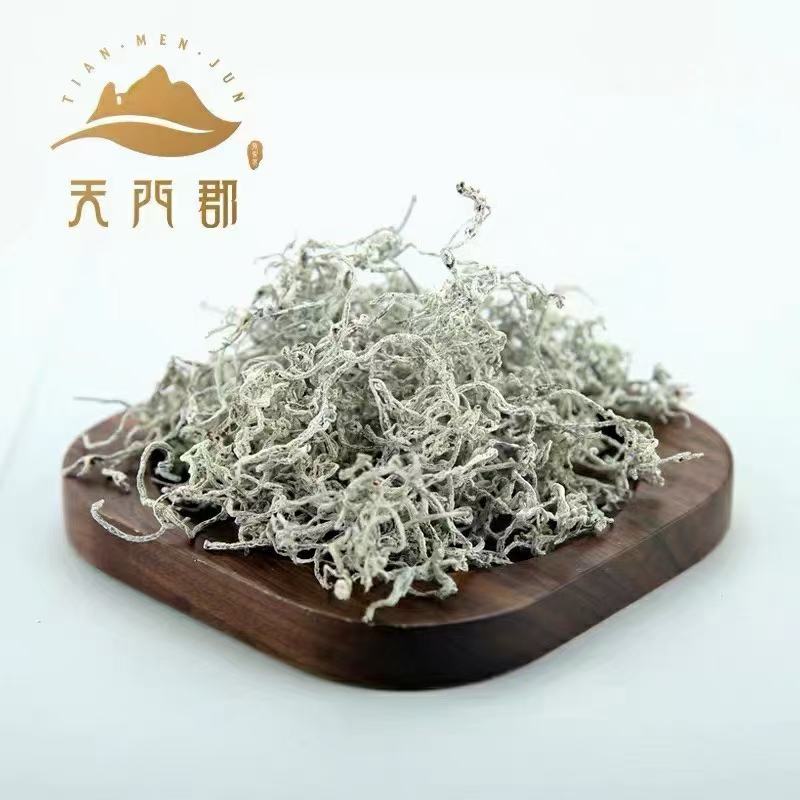 张家界莓茶