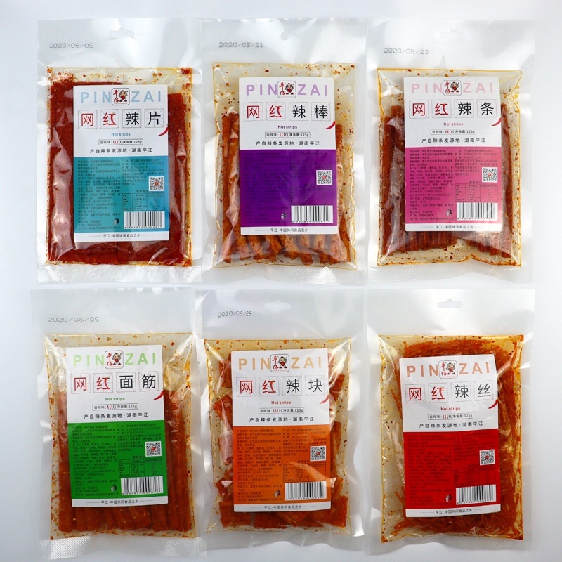 125g大包装辣条批发大分量