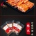 125g大包装辣条批发大分量