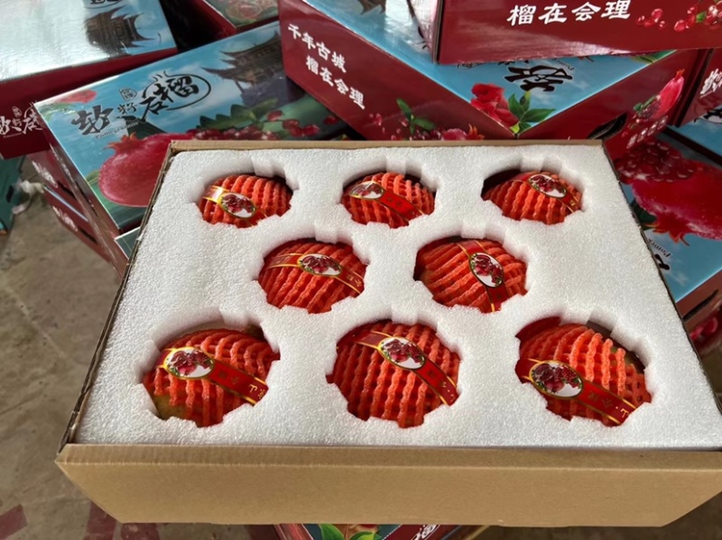 突尼斯软籽石榴，应季热销皮薄汁水多纯甜无酸