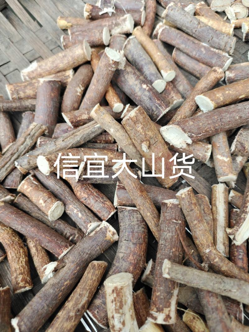 五指毛桃，牛奶根，原生货，又名五指香，大山上的好货，干货