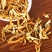 包邮陈皮丝过筛无沫酸梅汤原料批发橘子皮丝