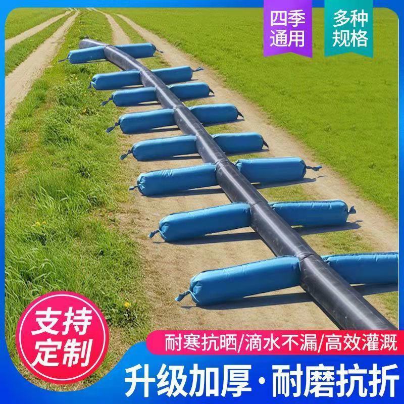 福兴浇地神器布水带，为老百姓提供了更方便快捷的浇地神器！