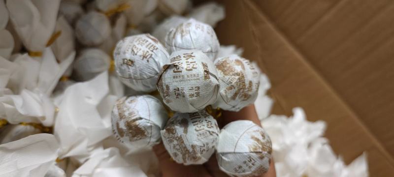 冰岛生茶龙珠150克送礼佳品