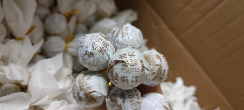 冰岛生茶龙珠150克送礼佳品