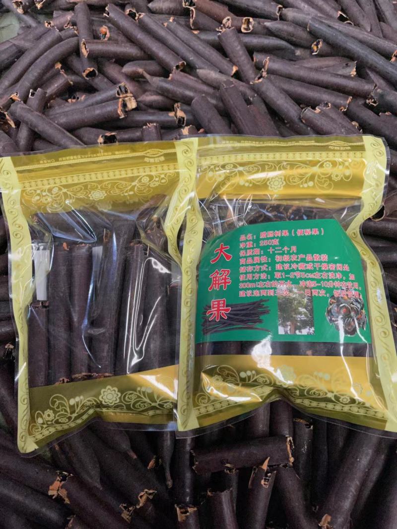 缅甸进口便秘果全国一件代发，社区团购，直播带货！
