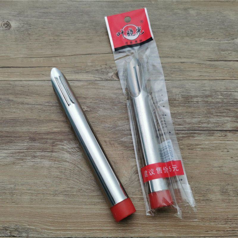 土豆削皮刀老式打皮刀左手削皮器水果皮刀丝瓜刨皮刀打土豆皮