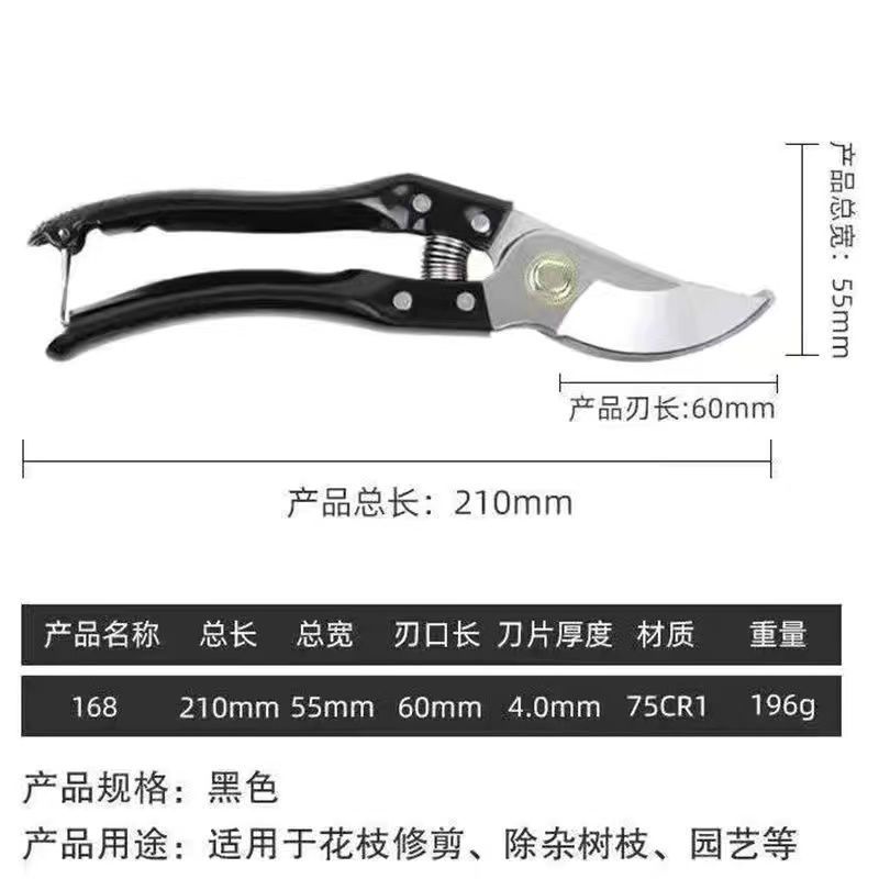德国进口钢粗枝剪刀滑轮省力修枝剪园艺修花木果树嫁接园林剪