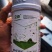 15%啶虫脒啶虫咪果树茶叶蚜虫飞虱跳甲蓟马白粉虱杀虫剂