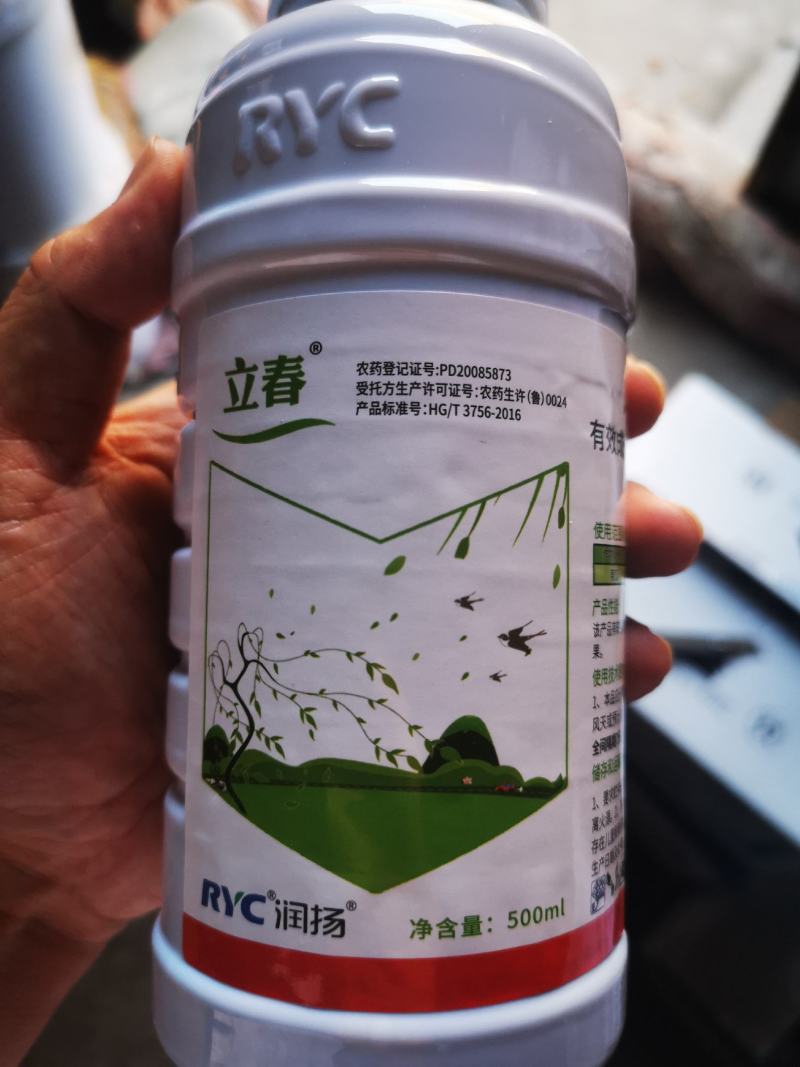 15%啶虫脒啶虫咪果树茶叶蚜虫飞虱跳甲蓟马白粉虱杀虫剂