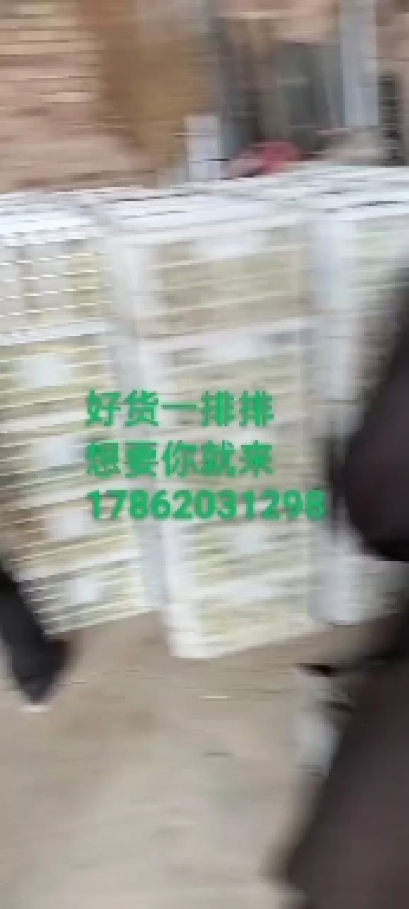 山东鲜枣，无棣冬枣，诚信服务代发全国对接电商，社团