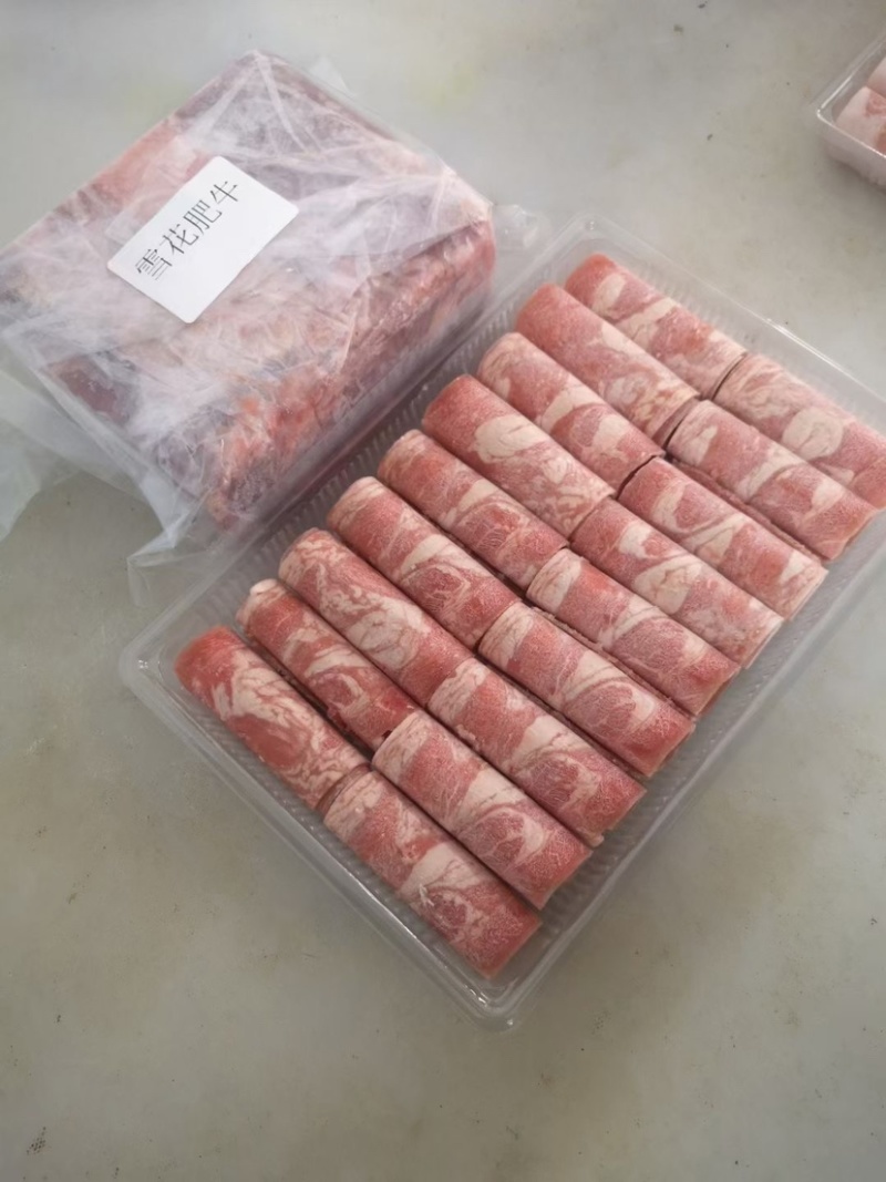 雪花肥牛肥牛砖肥牛卷火锅店烤肉店自助店
