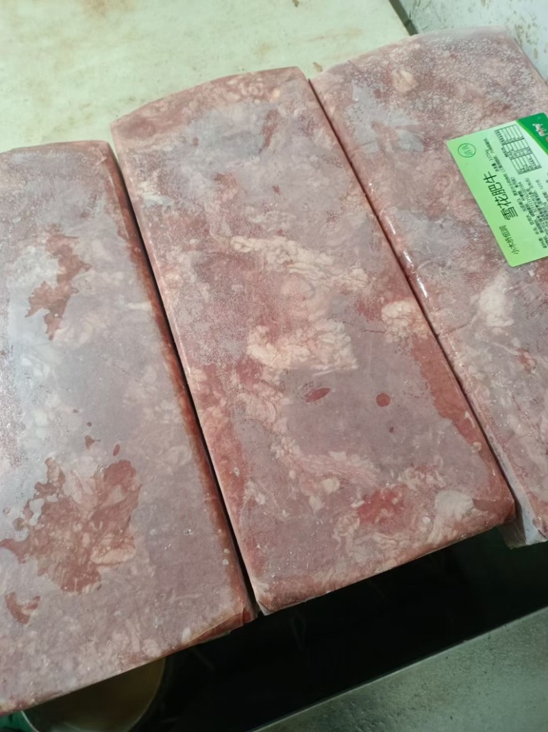 雪花肥牛肥牛砖肥牛卷火锅店烤肉店自助店
