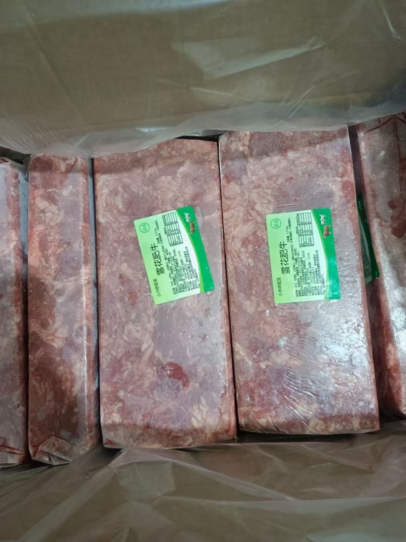 雪花肥牛肥牛砖肥牛卷火锅店烤肉店自助店