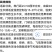 欧兰德欧育303线椒种子加长型青红两用深绿黑线辣椒种子