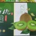 陕西周至绿心翠香猕猴桃大量上市，批发一件代发