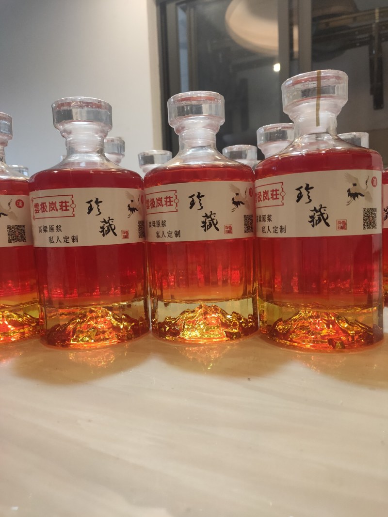 高粱原浆特制酒、纯粮酒（雲极岚荘品牌全系商品全国招商）