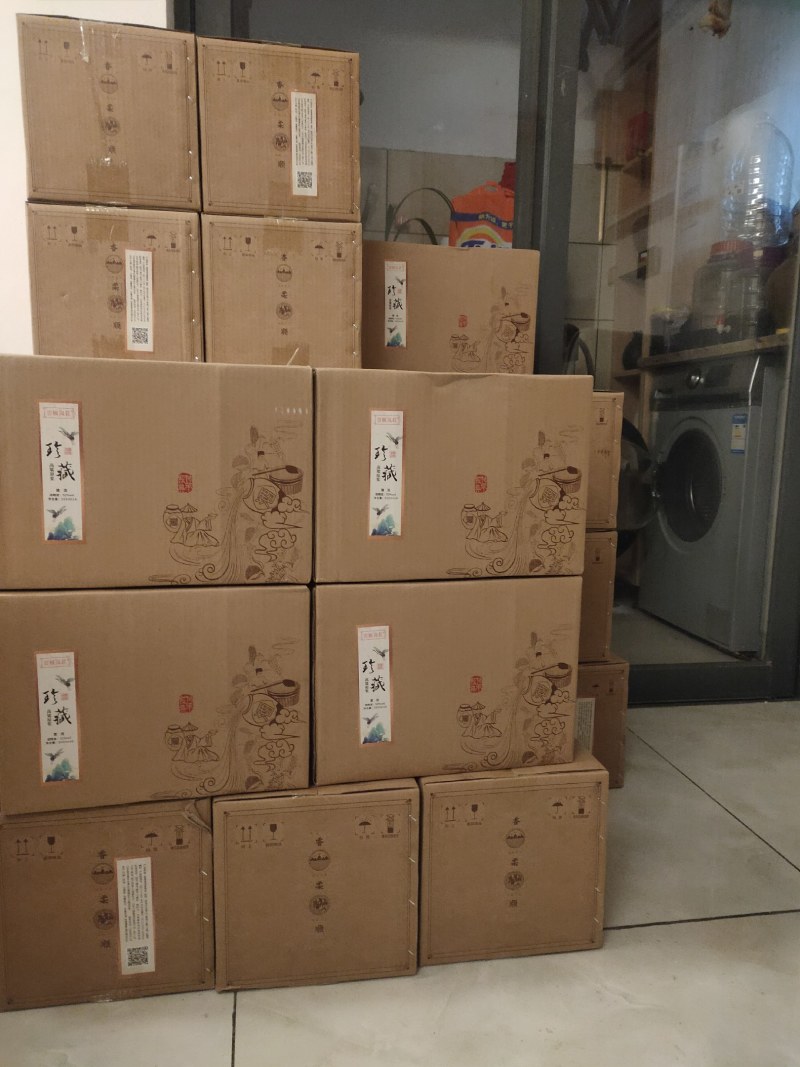 高粱原浆特制酒、纯粮酒（雲极岚荘品牌全系商品全国招商）